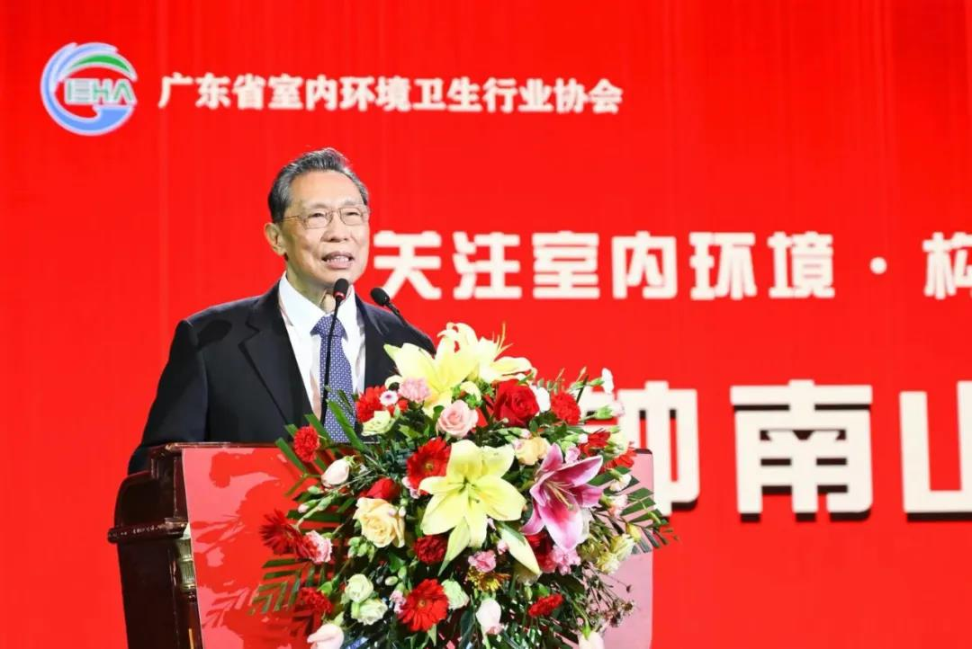 南山獎，空氣凈化行業(yè)的“奧斯卡”，衛(wèi)藍(lán)法人入選專家評審組