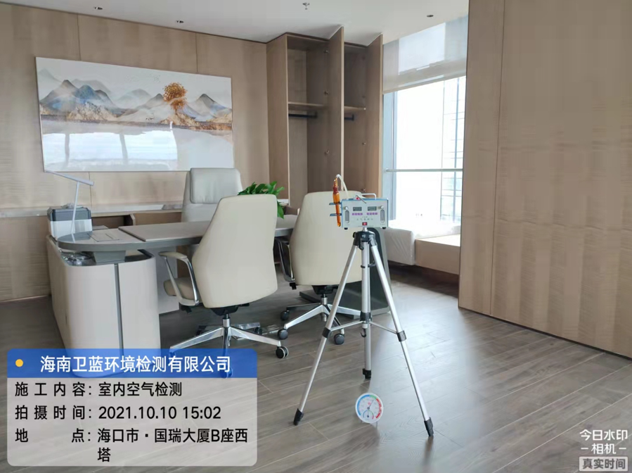 海南CMA甲醛檢測(cè)-?？谑兄刑煸评伤侥蓟鸺兹z測(cè)