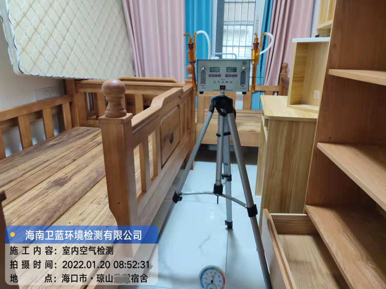 海南CMA甲醛檢測(cè)-?？诃偵侥乘奚峒兹z測(cè)
