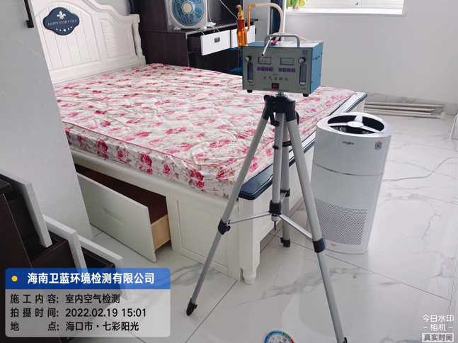 海南CMA甲醛檢測(cè)-?？谄卟赎?yáng)光甲醛檢測(cè)