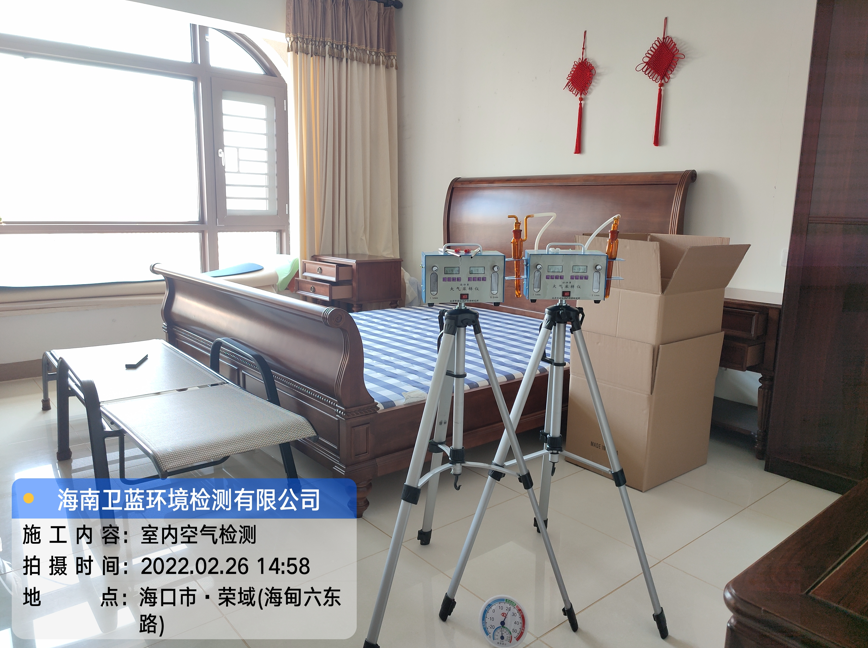 海南CMA甲醛檢測-?？跇s域甲醛檢測