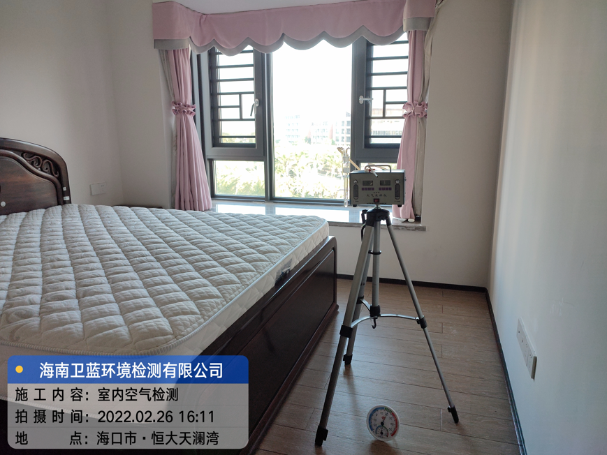 海南CMA檢測-?？谑泻愦筇鞛憺臣兹z測