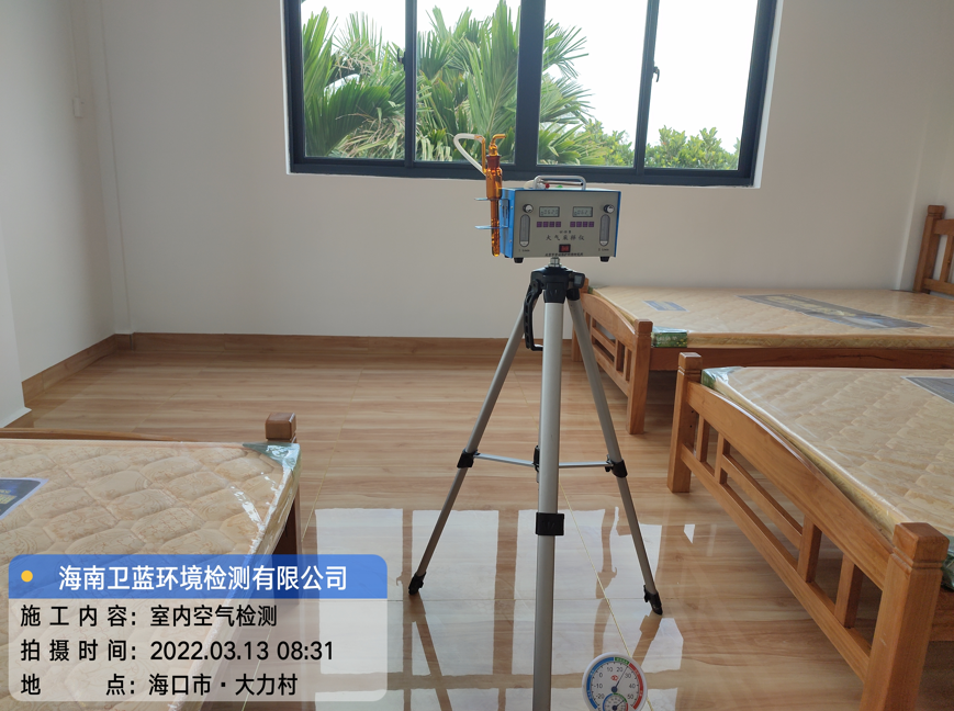 海南CMA甲醛檢測(cè)-?？诖罅Υ寮兹z測(cè)