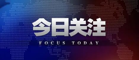 實驗室原始記錄應包含哪些基本信息？