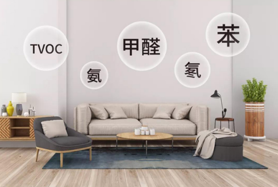 關于國內室內空氣超標的數據，你了解多少呢！