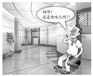 不良建筑裝修后造成的污染是什么，對呼吸系統(tǒng)又有什么危害呢？