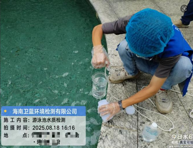 【三亞/?？冢境馗蓛魡幔烤频瓴幌胱屇阒赖臋z測(cè)秘密！】