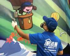 除甲醛多少錢？