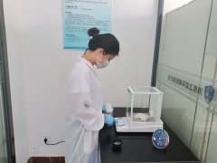 環(huán)保材料的甲醛含量如何鑒定？