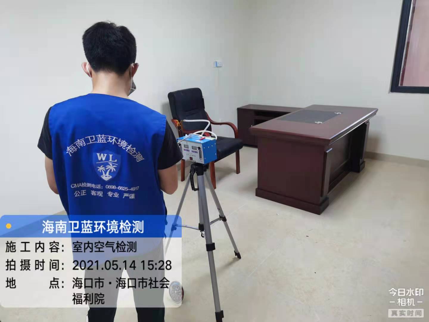 海南CMA甲醛檢測-?？诟＠芳兹z測