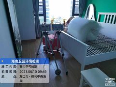 海南CMA甲醛檢測-?？谥醒牒０都兹z測